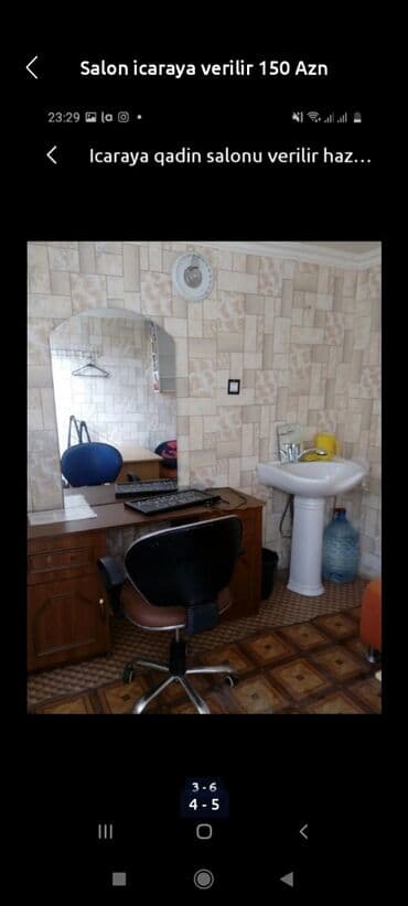 2000 manatlıq iş elanları: Qadın saç ustası tələb olunur, Yerin icarəsi, Rəsmi işədüzəltmə — 6