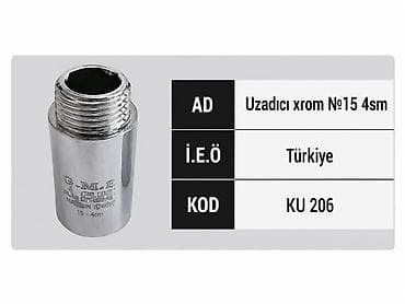 Məhsul: Uzadıcı xrom №15, 4 sm Mənşə: Türkiyə Kod: KU 206