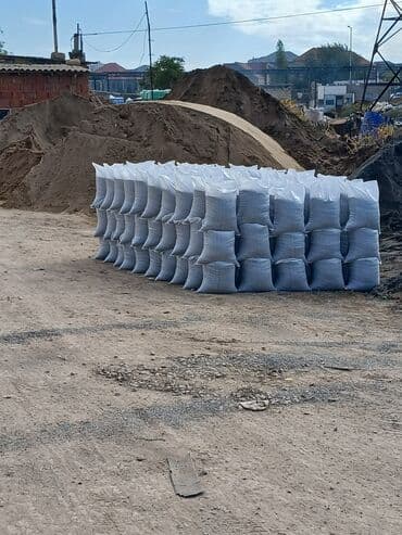 6oqəpik qum Bütün növ tikinti matrialları qum çınqıl(şeben qrabil