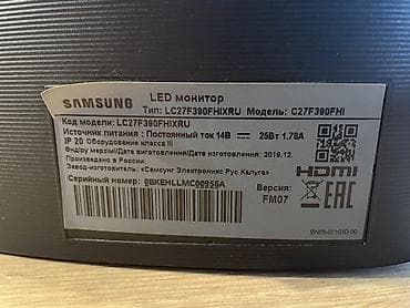 manit: Samsung əyri monitor 27lik 27inch ekran Samsung marka arxa stand yeri — 5