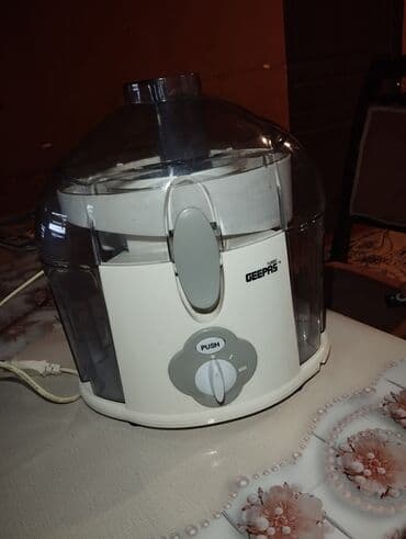 Şirəçəkən Geepas, Mərkəzdənqaçma