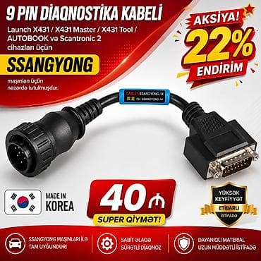 ford transit connect: Launch X431/ X431 Master/ X431 Tool/AUTOBOOK və Scantronic 2 cihazları — 1