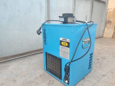 soyuducular balaca: Pive aparati tezedir iwlenmeyib — 1