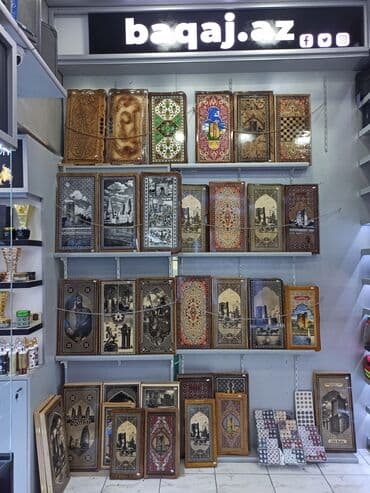 купить нарды: Nerd Nərd Nard Nerdtaxta Нарды Nerdler Nardi Nard taxta Nerd taxta — 1