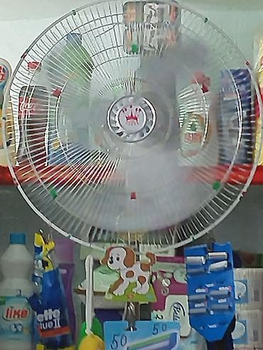 Ventilyator Yeni, Döşəməüstü, Pərli, Kredit yoxdur, Ünvandan götürmə