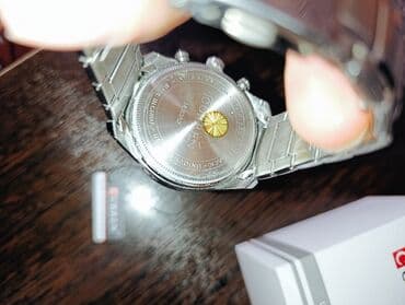 kvars: İşlənmiş, Qol saatı, Curren — 4