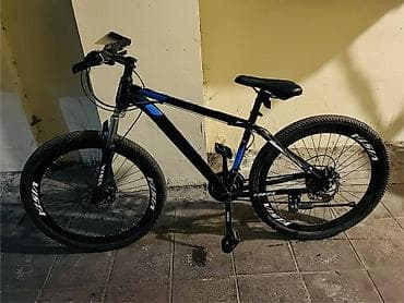 veosiped: Yaxwi ela vezyetdedi, 26 lig velo: kecen yay almiwdim. O vaxtan qalib — 1