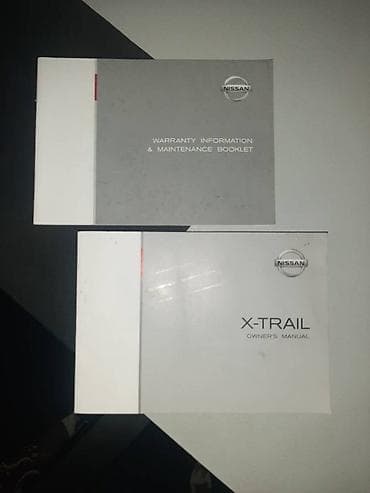 Nissan Xtrail T31 servis kitabçasi və zəmanət kitabçasi. super