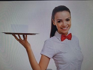 telebe qebulu: Təsvir: - Restorana kababçi,xadimeçi,ofisiant teleb olunur Dil — 3