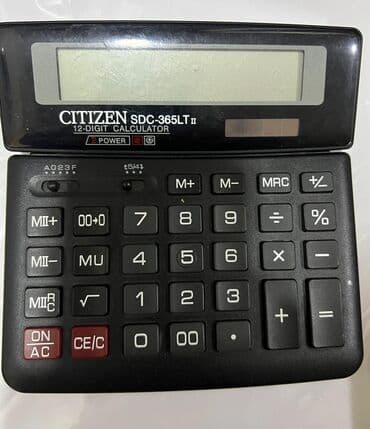 копилка на 100 тысяч таблица: Masaüstü kalkulyatorlar – müxtəlif modellər 1) NOKI H-MS002 (14 — 3