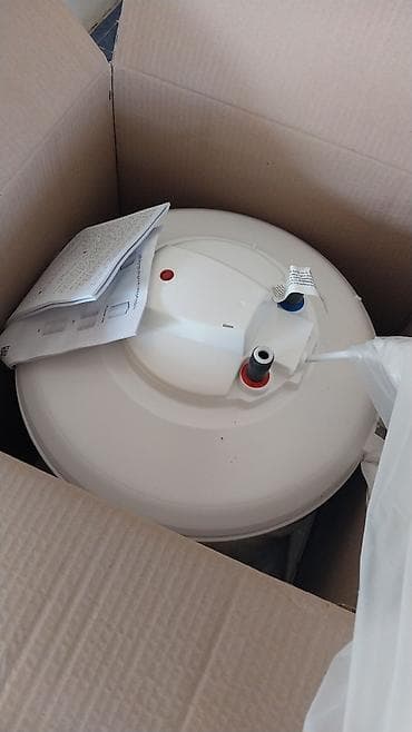 Atlantic elektrik su qızdırıcısı – 50 litr Xüsusiyyətlər: - Həcm: 50