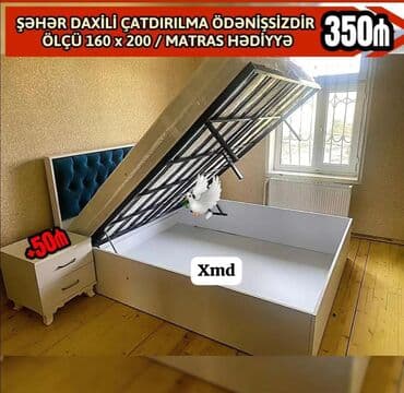 виза в китай кыргызстан: Новый, Двуспальная кровать, С подъемным механизмом, С матрасом, Без выдвижных ящиков — 1