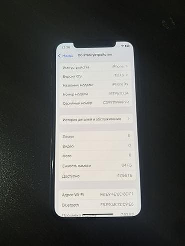 ıphon: IPhone Xs, 64 GB, Qızılı, Face ID — 2