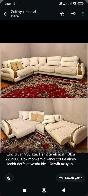 Künc divan, İşlənmiş, Açılan lalafo.az -da Künc divan, İşlənmiş, Açılan