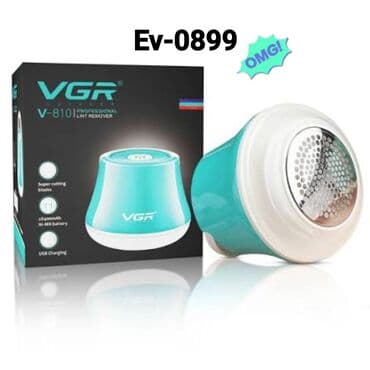 kofe aparatı: Tiftik təmizləyən aparat Diqqət Çatdırılma bir gün ərzində rayonlar — 1