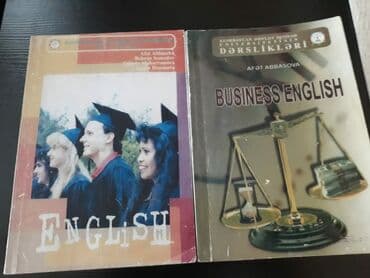 5 ci sinif ingilis dili luget: Английский язык 11 класс, Самовывоз — 15