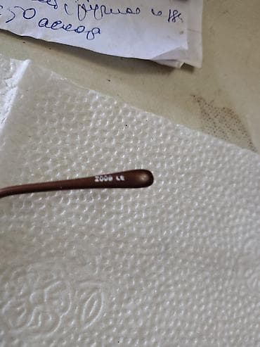 prada eynek: Optik eynək — 3