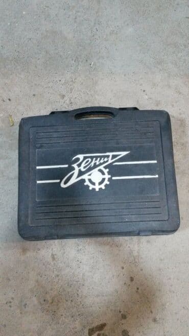 perforator satisi: Perefarator satılır. Çox güclü matoru var. Ustalar bu əjdaha modelin — 5