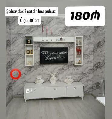 беспроводные наушники для телевизора: *TV stend / TV altı💥* Təhvil gün ərzində ✔️ Rəng seçimi var ✔️ — 2