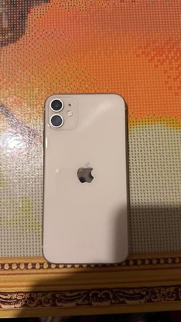 IPhone 11, Ağ, Face ID