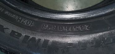 avto disklər: 235 60 18. 4 eded ela vezyetdedi 4 de 2023 tekerleridi 220 azn — 4