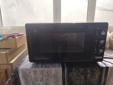 сдать бытовую технику на запчасти: Другая бытовая техника — 1