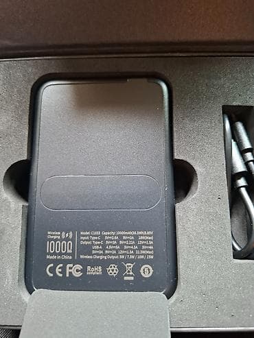 Powerbank 10000 mAh, Yeni