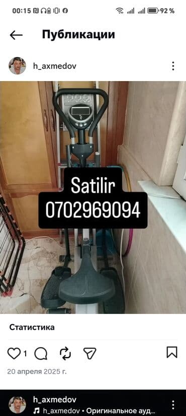 Elliptik trenajor (velotrenajor + stepper kombinasiyası) - Kardio və