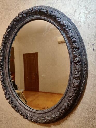 Xalçalar: Güzgü Divar üçün, Oval — 1