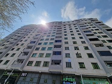 bine ucuz evler: Yasamal rayonu, Tbilisi prospekti “Nəqliyyat Nazirliyi” yanında — 2
