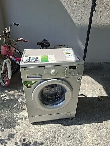 Paltaryuyan maşın LG, 6 kq, İşlənmiş, Avtomat, Qurutma var
