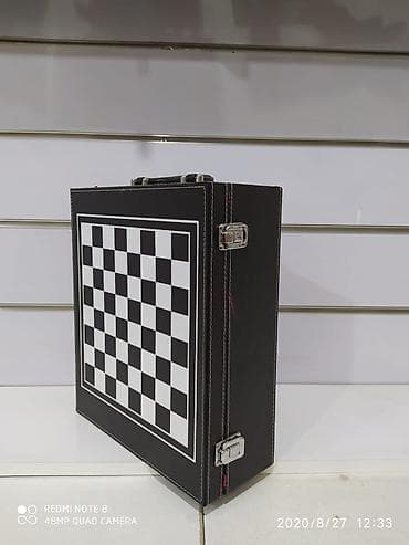 Sahmat naboru koja.ici parca.icinde icki naboru var.ickı qoymaq üçün