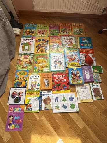 CD, DVD диски и кассеты: Другие книги и журналы — 1