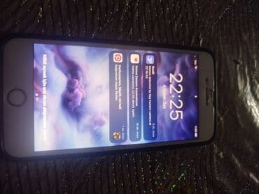 iphone 6s plus сколько стоит: IPhone 7 Plus, 128 ГБ, Золотой, Отпечаток пальца — 1