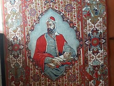 Xalça Dekorativ, İran, Kredit yoxdur lalafo.az -da Xalça Dekorativ, İran, Kredit yoxdur