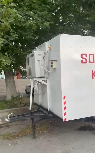 random hesab az: Mobil soyuducu qoşqu – satılır - Dartqıya qoşulan mobil soyuducu — 1
