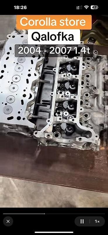 1.6 toyota corolla: Toyota Corolla, 1.4 l, Benzin — 2