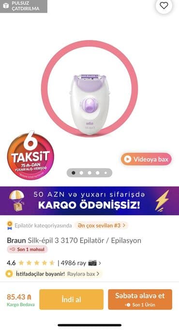 epilyatorlar: Epilyator, Braun, Bədən üçün, İşlənmiş, Pulsuz çatdırılma — 4