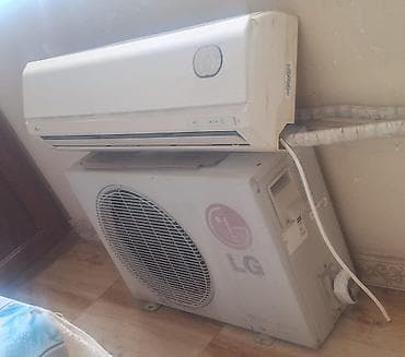 ayfon13 pro: Kondisioner LG, İşlənmiş, 40-45 kv. m, Split sistem, Kredit yoxdur — 2