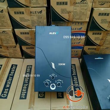 sd card: TERMO HOME / ALEV / CARDINAL ani su qızdırıcıları – 32 kW (32L) - — 1