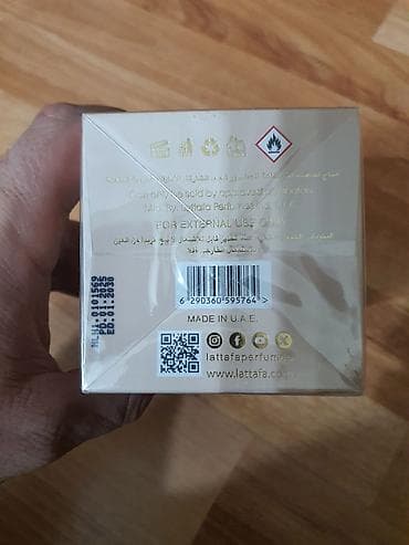 Məhsul: Lattafa TeriAQ Eau de Parfum - Həcm: 100 ml (3.4 fl.oz) - Tip — 2