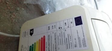 Устройства для борьбы с вредителями: Kondisioner 35/40 kv. Tam işləkdir.Ela veziyyetde. Alan tekce qaz — 2