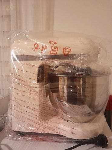 mikser: Karaca Mastermaid Stand Mixer (Ezipa KM) – 1500W - Güclü 1500W — 2