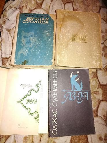 Məktəb dərslikləri: Kitablar biri 2 manat — 9