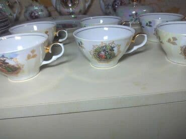 cehizlik qab: Çay dəsti, Almaniya — 1