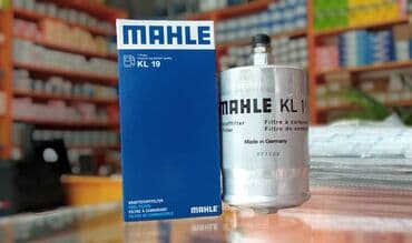 Yağ filterləri: Mercedes-Benz w201/w124, 2 l, Benzin, 1993 il, Orijinal — 1