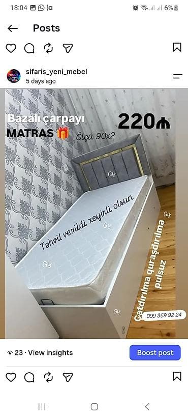 intex matras: Bazalı çarpayı – ölçü 90x200 sm. - Başlıq hissəsi yumşaq, vertikal — 1
