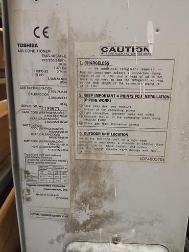 Стиральные машины: Toshiba split kondisioner dəsti 2 ədəd Model: RAS-10SKH-E (etiketdə — 9