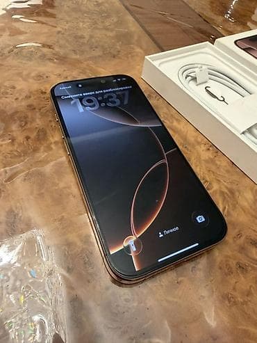 islenmis iphone 13 pro: IPhone 16 Pro, 128 GB, White Titanium, Face ID — 1