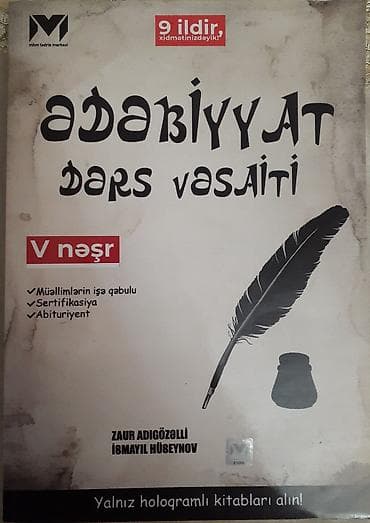 Ədəbiyyat MHM-V NƏŞR.
YENİDİR